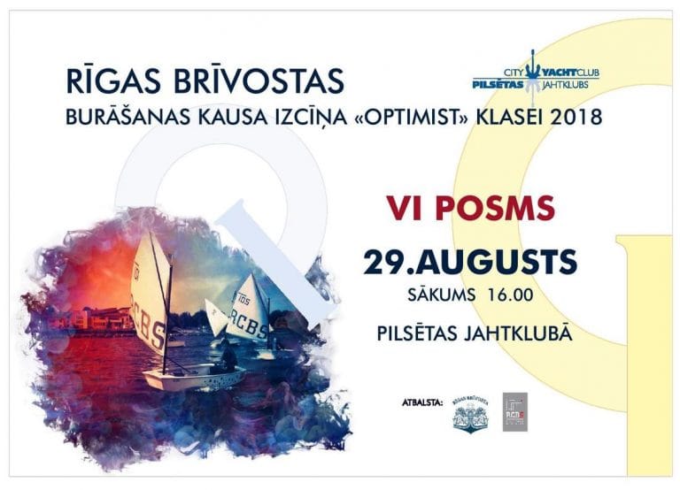 Rīgas brīvostas kauss