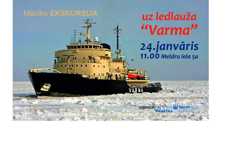 Mācību ekskursija